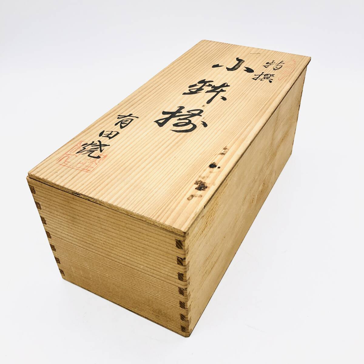 item_image_10