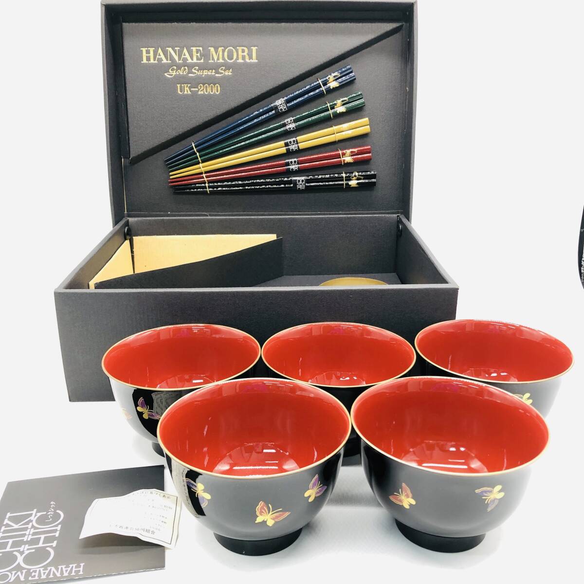 保管品 未使用品 HANAE MORI ハナエモリ CHIKI CHIC 漆器シック 保管品 未使用品 HANAE MORI ハナエモリ CHIKI CHIC 漆器シック