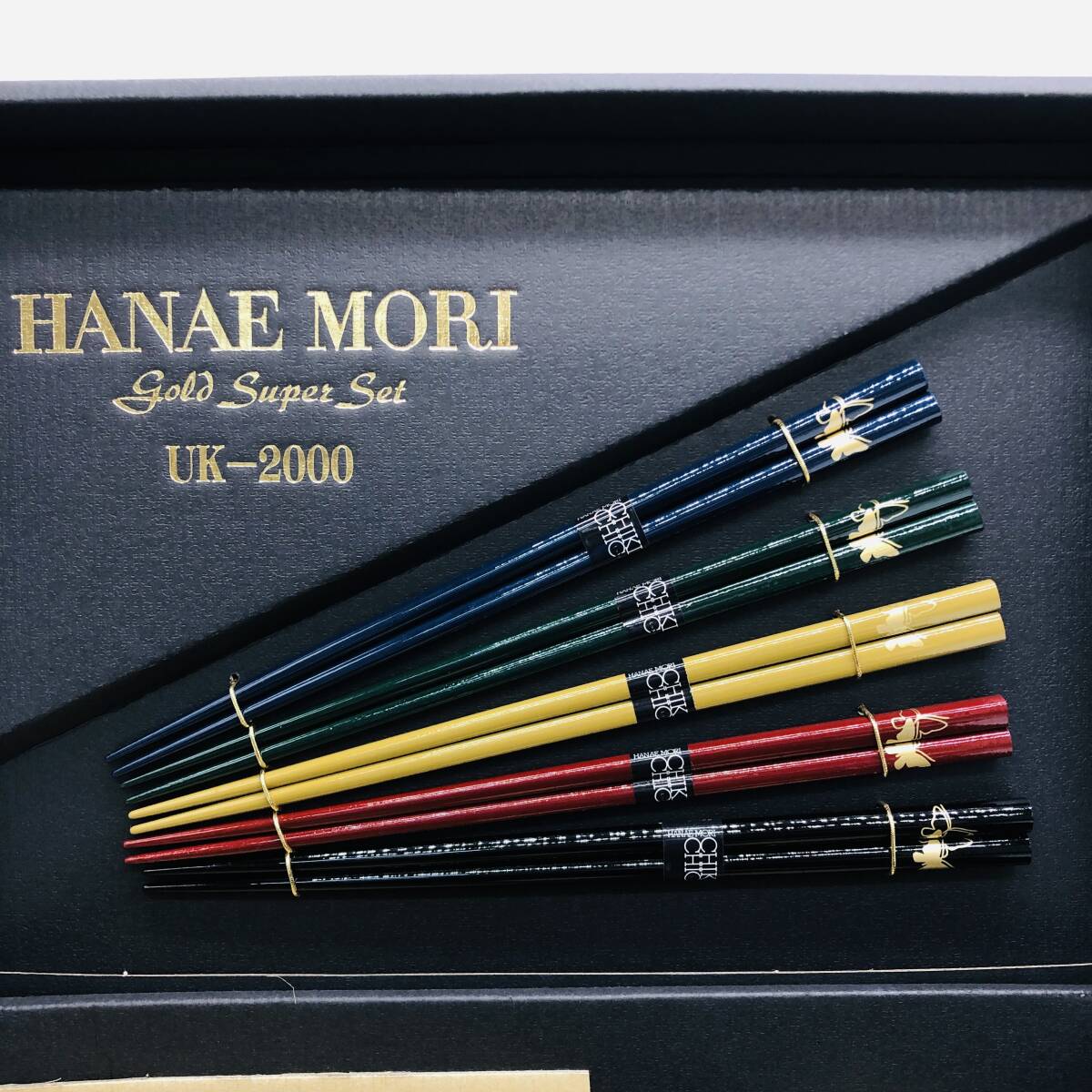 保管品 未使用品 HANAE MORI ハナエモリ CHIKI CHIC 漆器シック 保管品 未使用品 HANAE MORI ハナエモリ CHIKI CHIC 漆器シック