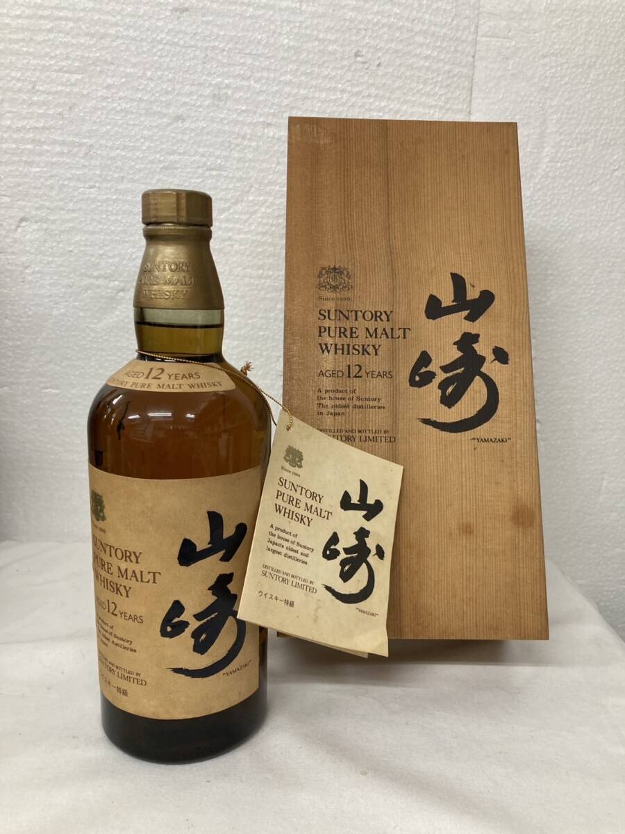 注目!【山崎12年 旧ボトル】ウイスキー特級 木箱付(日本)|売買 注目!【山崎12年 旧ボトル】ウイスキー特級 木箱付(日本)|売買