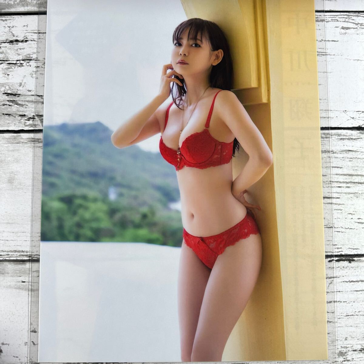 Yahoo!オークション - [高品質ラミネート処理][ 中川翔子 ] EX