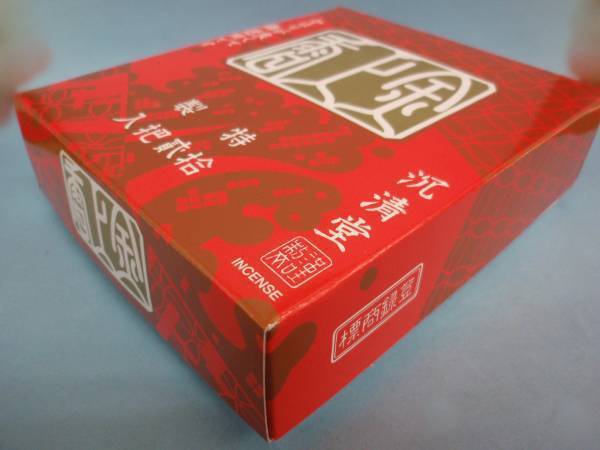 item_image_3