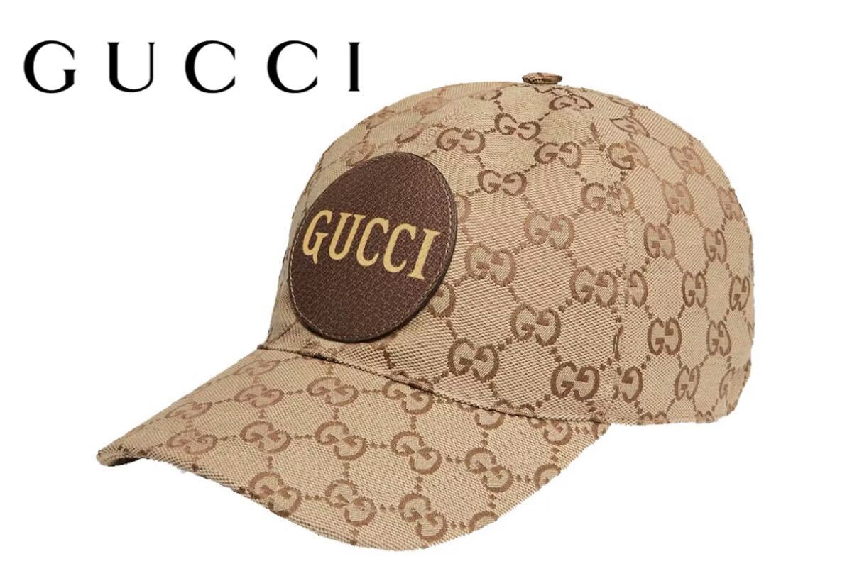 GUCCI グッチ キャップ ベースボールキャップ GGキャンバス GUCCI グッチ キャップ ベースボールキャップ GGキャンバス