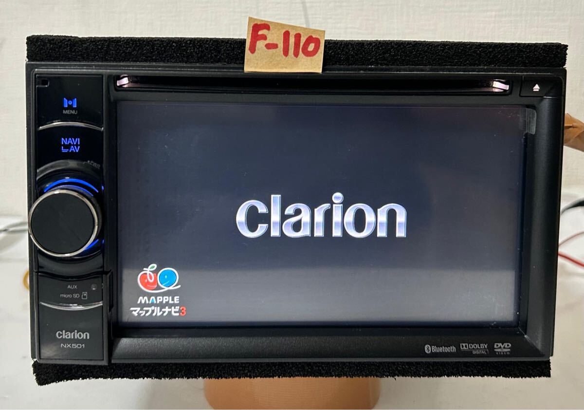 良品!! Clarion クラリオン メモリーナビ SDナビ カーナビ ナビ NX712 地図 2012年 DVD CD フルセグ 地デジ TV SD USB Bluetooth iPod VTR ☆ Clarion クラリオン SDナビ NX513 6.2型 地図データ不明 TV