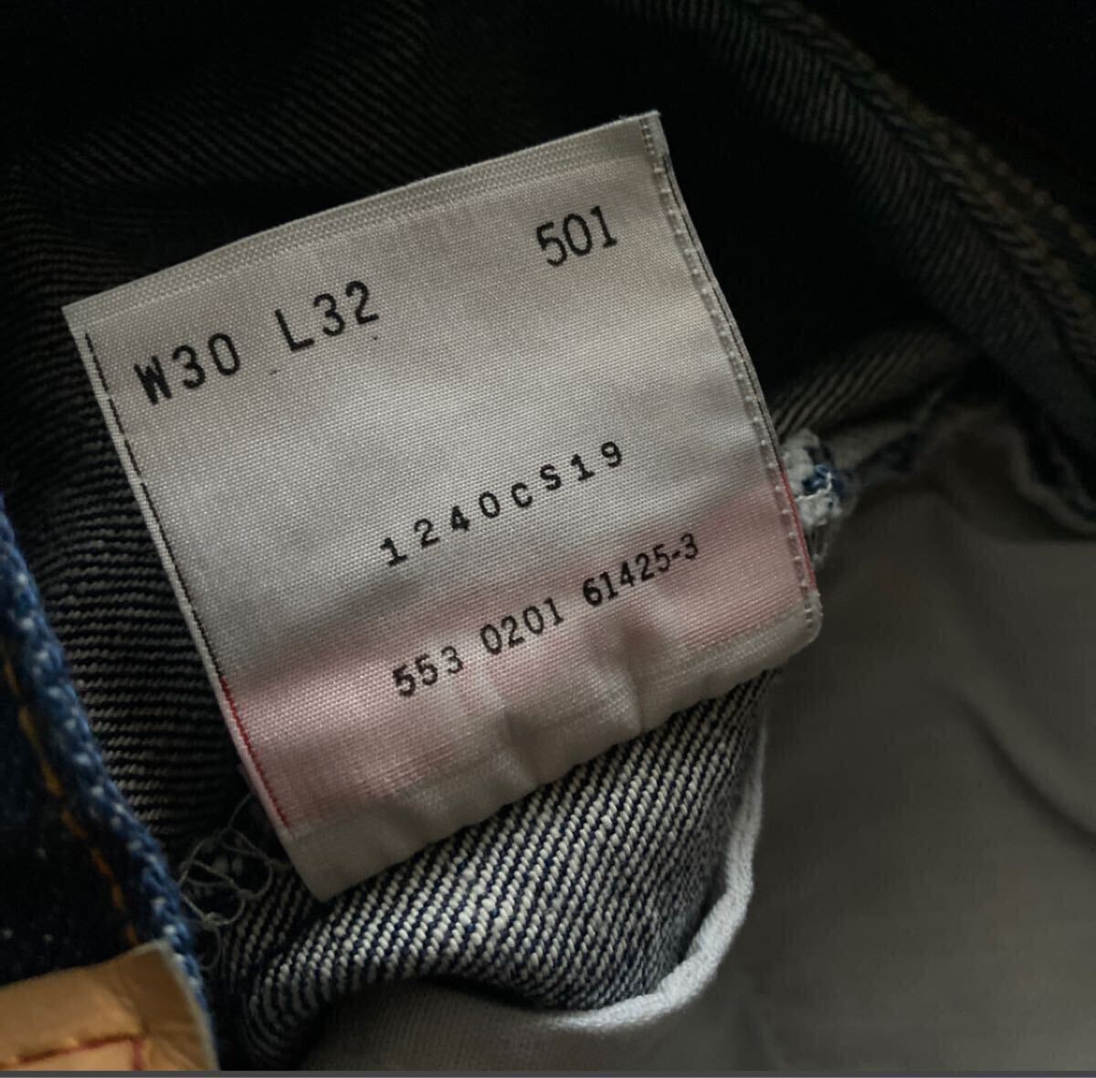 Dead Stock 90s Levi's 501 W30 L32 USA製 デニム vintage 木村 Dead Stock 90s Levi's 501 W30 L32 USA製 デニム vintage 木村