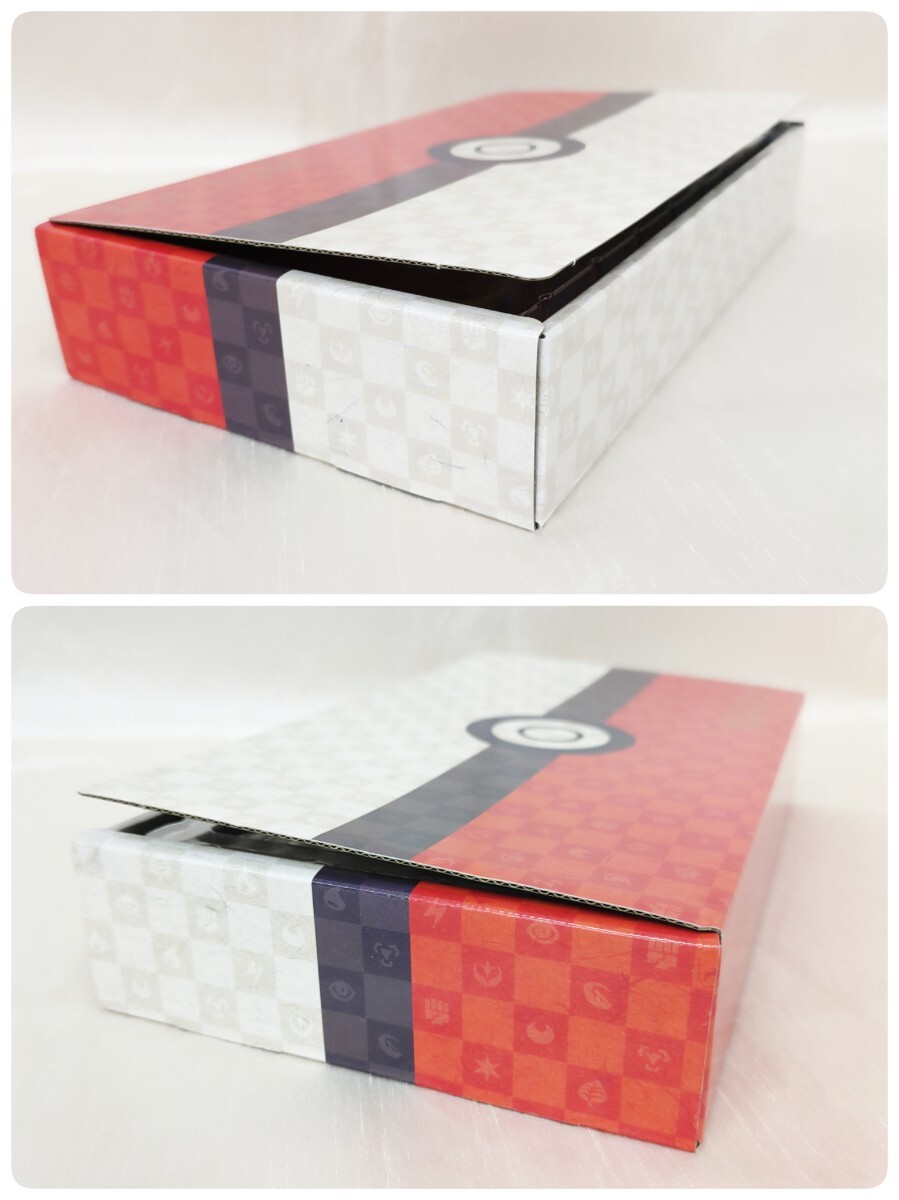未使用・抽選販売品・全揃】ポケモン切手BOX ポケモンカード 未使用・抽選販売品・全揃】ポケモン切手BOX ポケモンカード