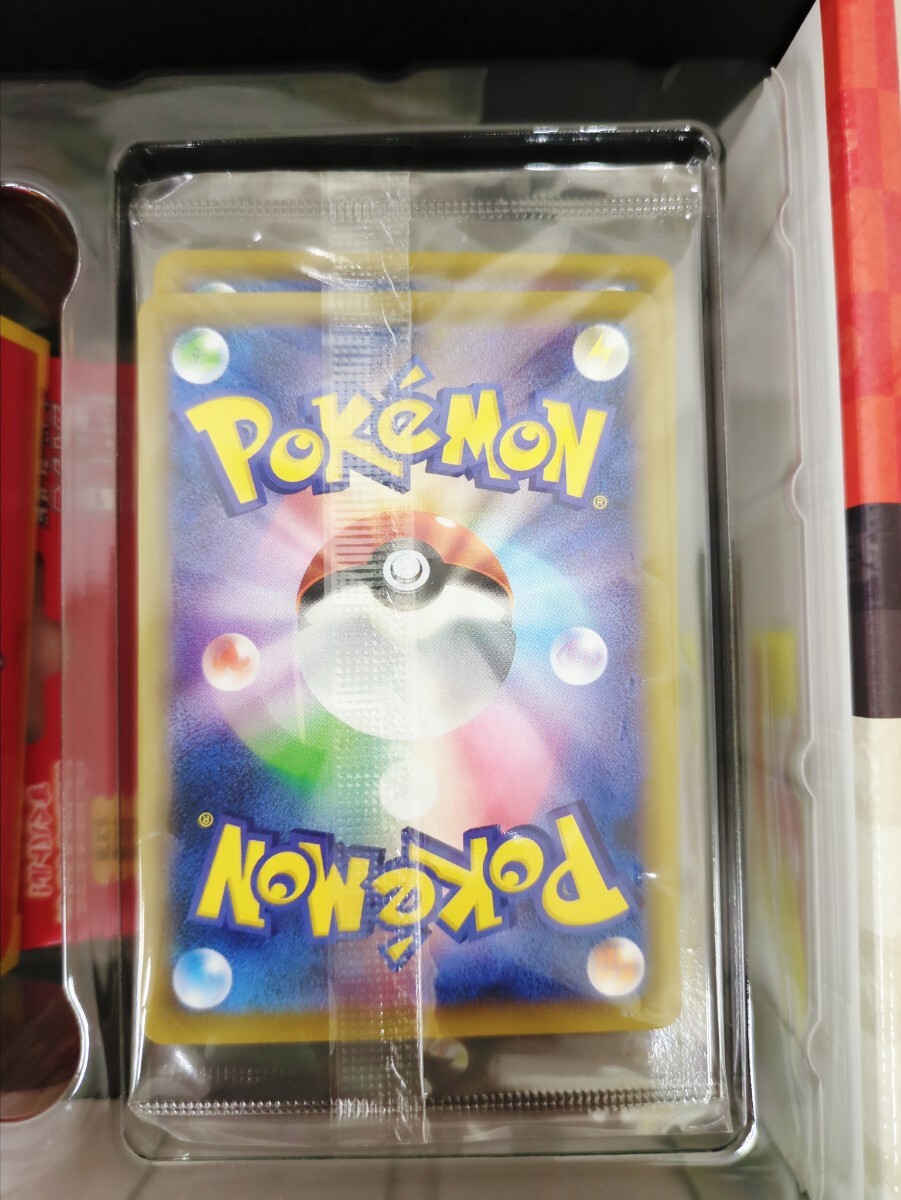 未使用・抽選販売品・全揃】ポケモン切手BOX ポケモンカード 未使用・抽選販売品・全揃】ポケモン切手BOX ポケモンカード