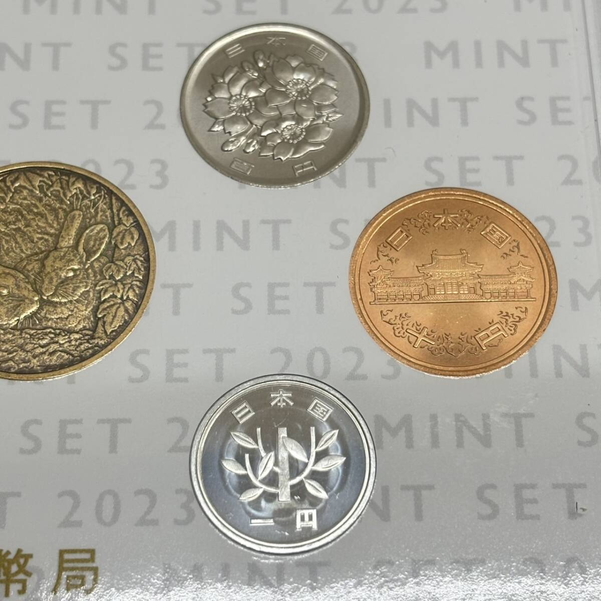 貨幣セット MINT SET 2023 ミントセット 造幣局 Japan Mint 額面 貨幣セット MINT SET 2023 ミントセット 造幣局 Japan Mint 額面