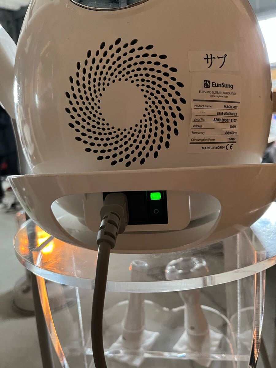 マジックポット Magic Pot 美顔器 美容機器 エステ ②(フェイス マジックポット Magic Pot 美顔器 美容機器 エステ ②(フェイス