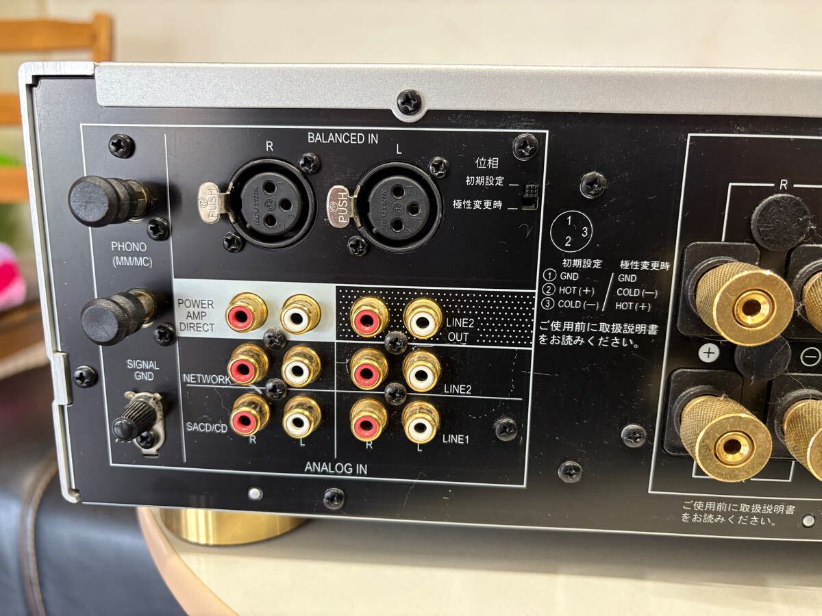 パイオニア プリメインアンプ A-70A バランス入力対応 中古品 パイオニア プリメインアンプ A-70A バランス入力対応 中古品