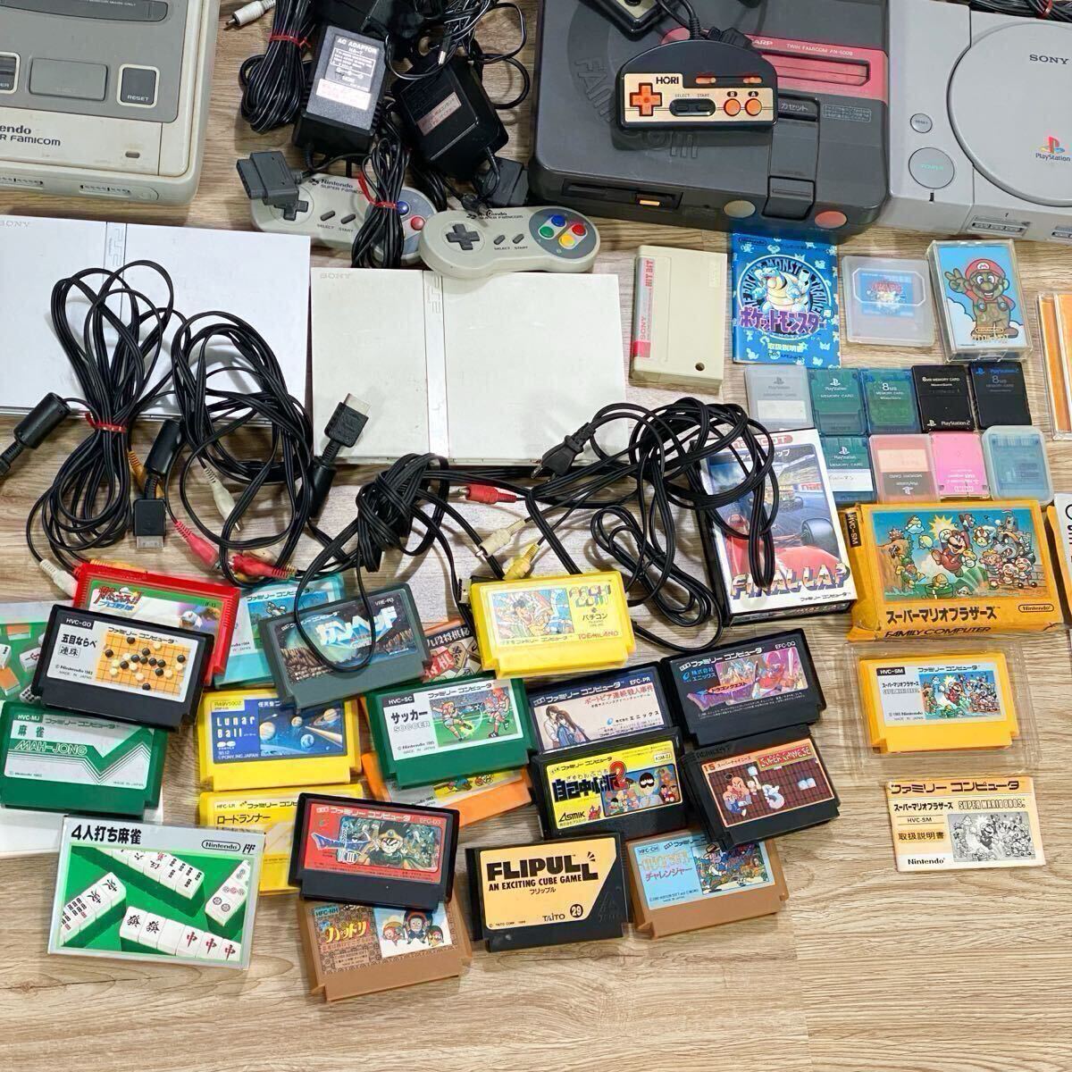 1円〜】レトロゲーム ハード 周辺機器 まとめ売り ゲーム機 本体