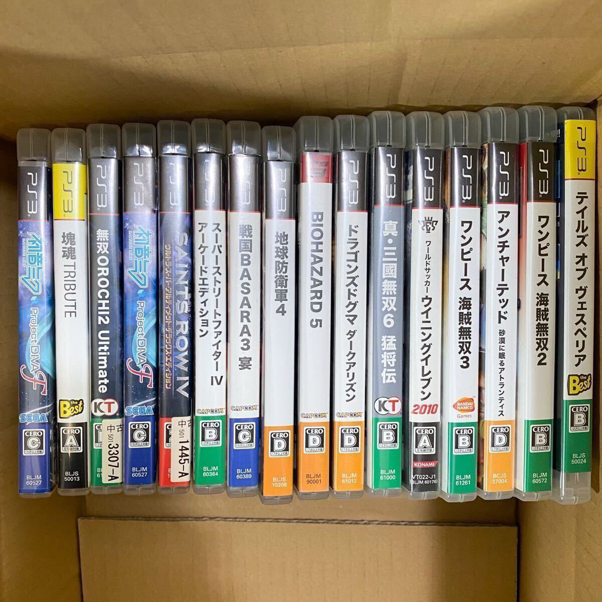 1円〜】PS2 PS3 PlayStation プレイステーション プレステ 1円〜】PS2 PS3 PlayStation プレイステーション プレステ