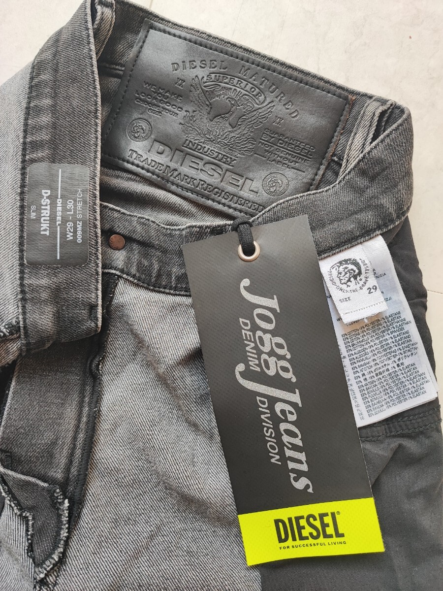 W29 DIESEL ジョグ ジーンズ デニム D-STRUKT JOGG JEANS W29 DIESEL ジョグ ジーンズ デニム D-STRUKT JOGG JEANS