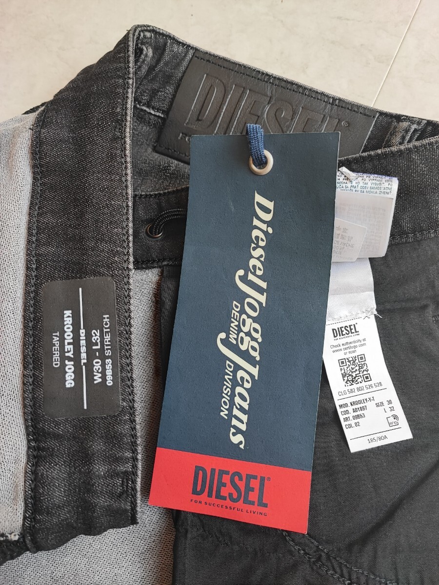 極美品 W30 DIESEL ジョグ ジーンズ デニム KROOLEYJOGG 極美品 W30 DIESEL ジョグ ジーンズ デニム KROOLEYJOGG