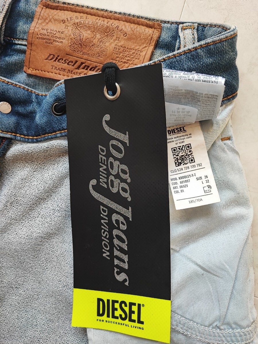 美品 W26 DIESEL ジョグ デニム ジーンズ KROOLEY JOGG 069ZV 美品 W26 DIESEL ジョグ デニム ジーンズ KROOLEY JOGG 069ZV