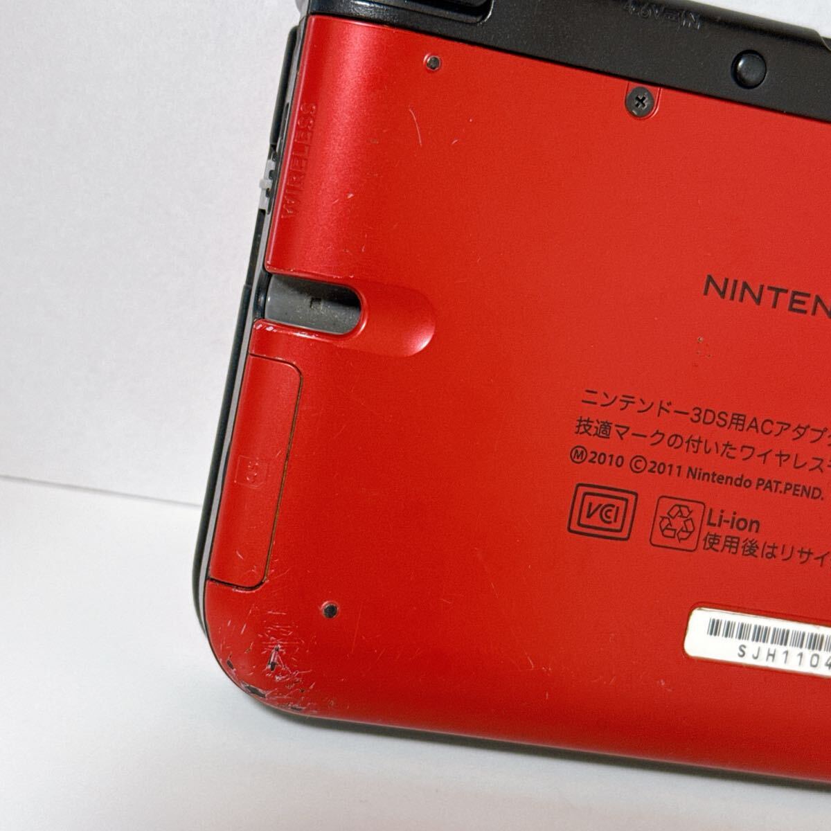 1円〜 動作品 任天堂 ニンテンドー Nintendo 3DSLL SPR-001 1円〜 動作品 任天堂 ニンテンドー Nintendo 3DSLL SPR-001