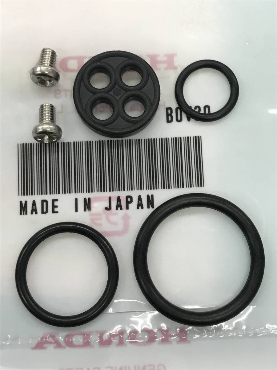 ホンダ 初期 GB250 クラブマン E/H/J MC10 1984 純正 パッキン ホンダ 初期 GB250 クラブマン E/H/J MC10 1984 純正 パッキン