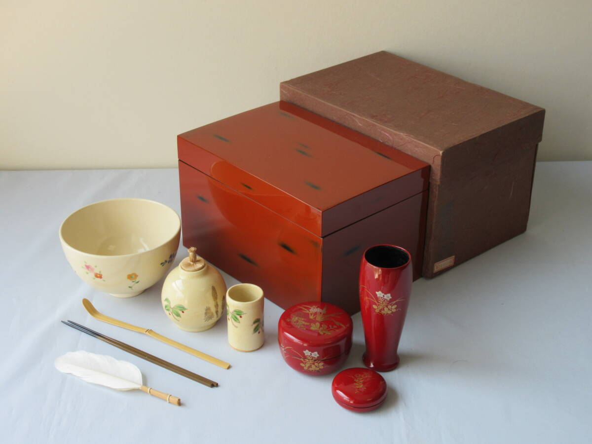 根来塗 利休茶箱揃い】【根来塗 茶箱10点セット】 茶碗 根来塗 利休茶箱揃い】【根来塗 茶箱10点セット】 茶碗