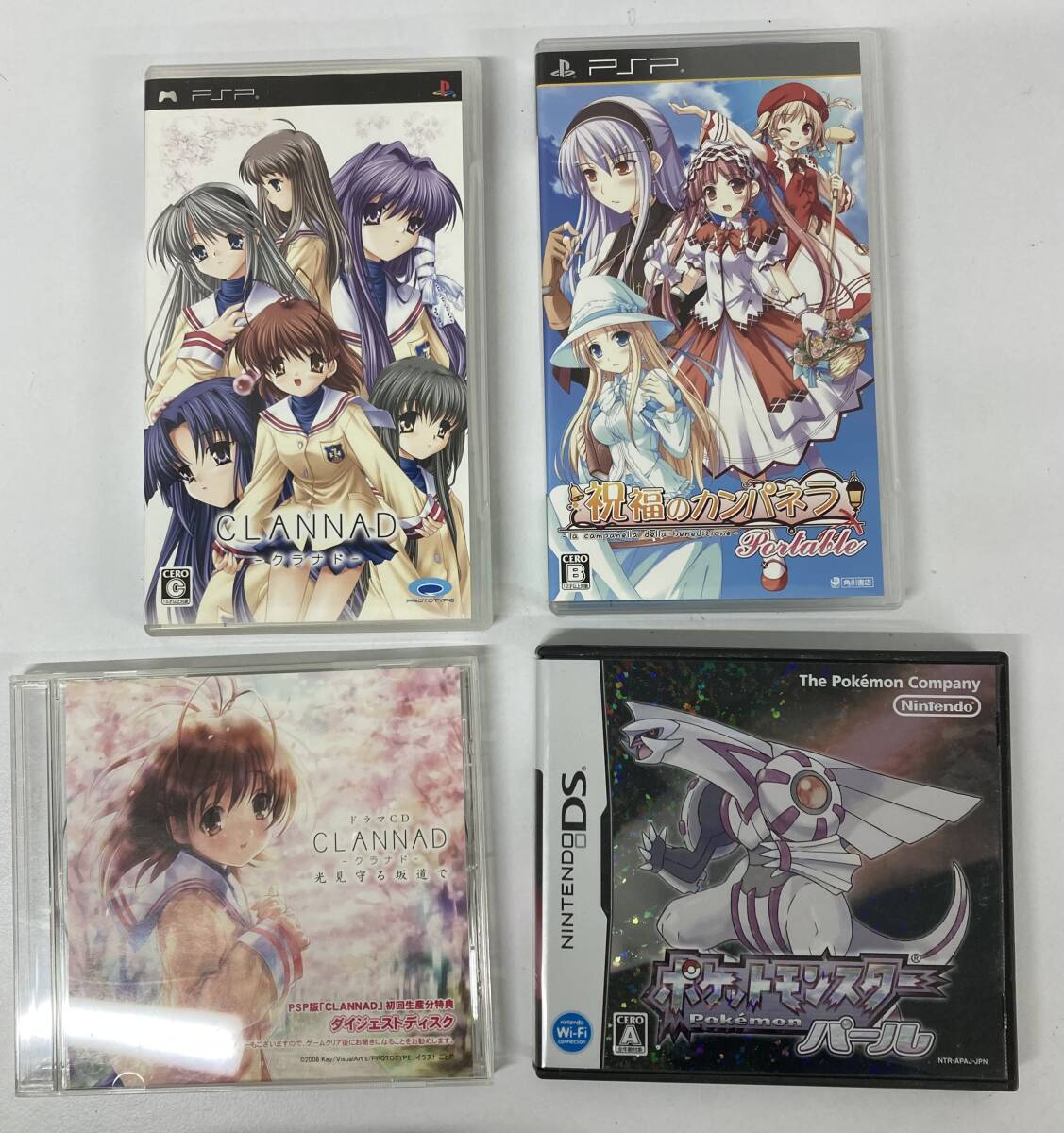 9715 ゲームボーイ DS スーパーファミコン ゲーム機本体 ソフト 9715 ゲームボーイ DS スーパーファミコン ゲーム機本体 ソフト