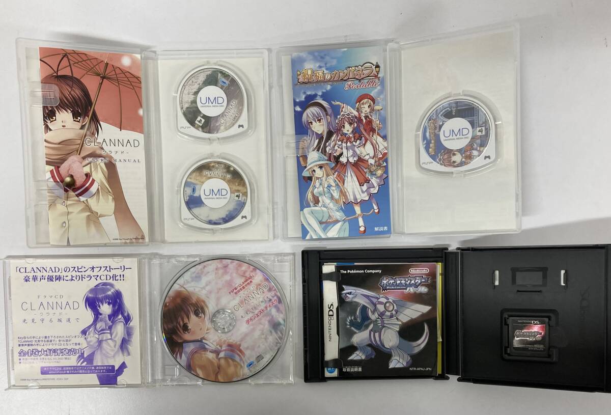 9715 ゲームボーイ DS スーパーファミコン ゲーム機本体 ソフト 9715 ゲームボーイ DS スーパーファミコン ゲーム機本体 ソフト