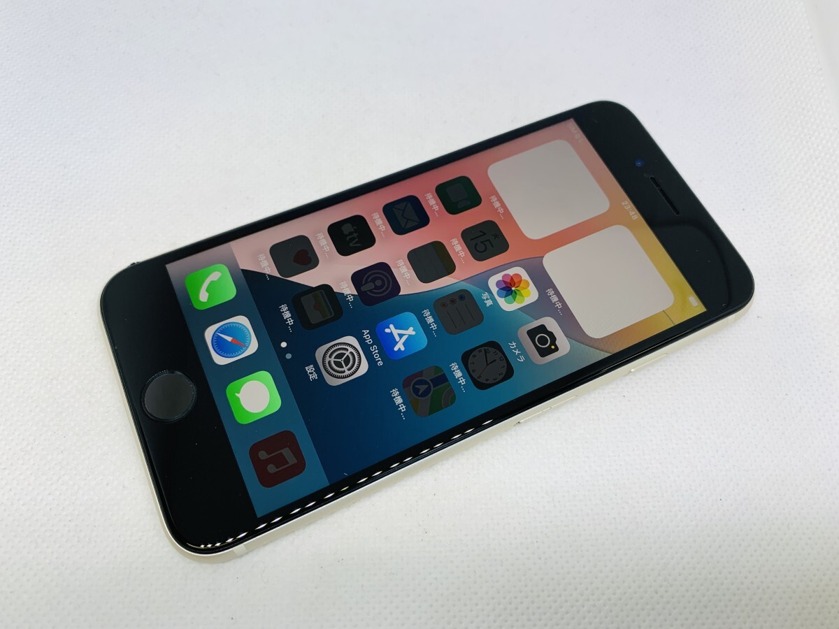 iPhone SE 第2世代64GB ホワイト ジャンク品