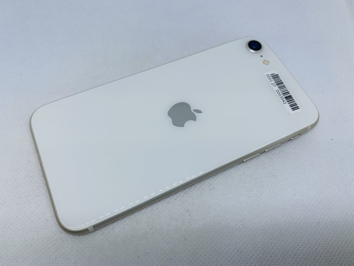 ☆送料無料☆ジャンク☆iPhone SE（第3世代） 64GB☆ホワイト