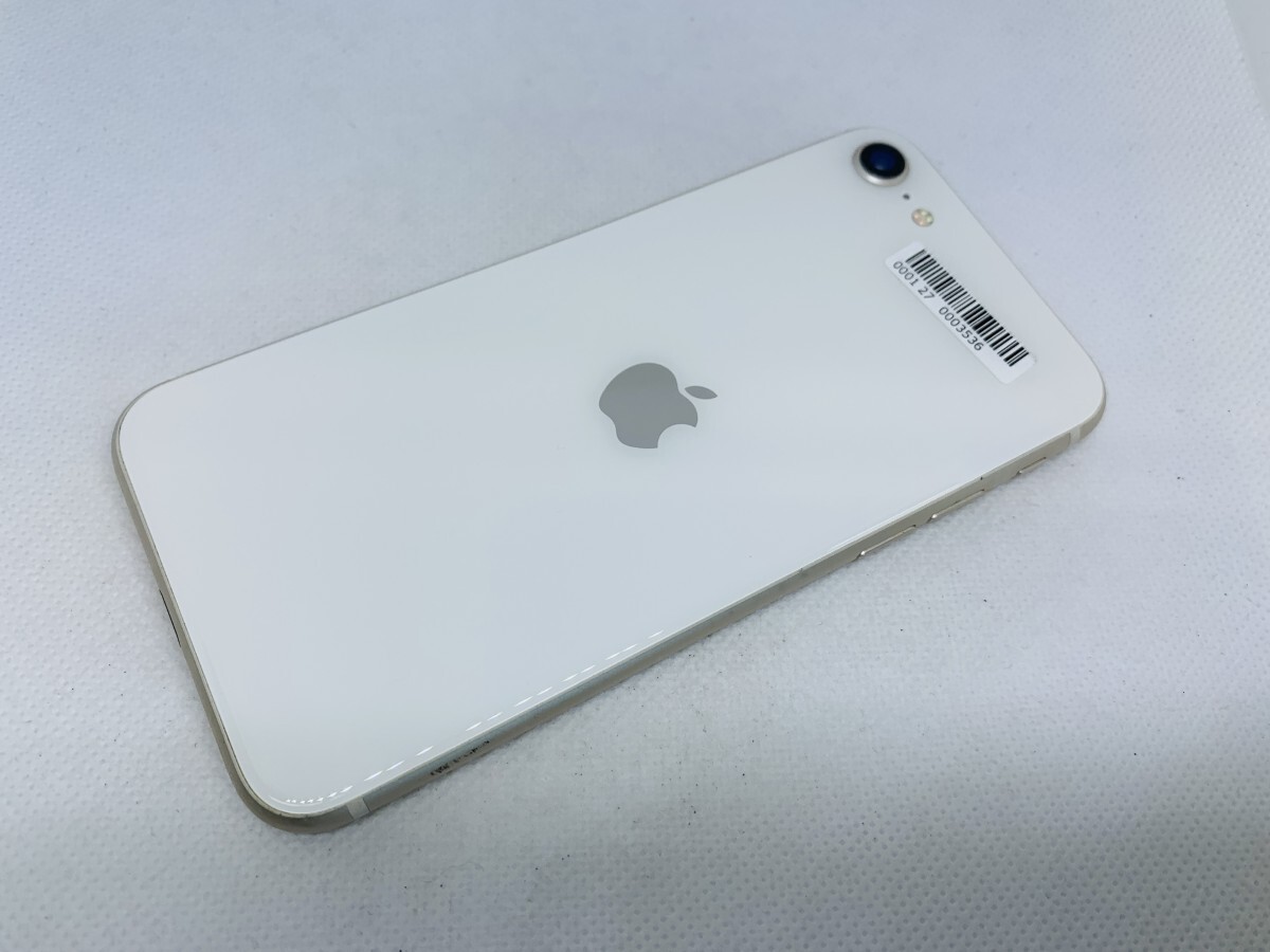 ☆送料無料☆ジャンク☆iPhone SE(第3世代) 64GB☆ホワイト ☆送料無料☆ジャンク☆iPhone SE(第3世代) 64GB☆ホワイト
