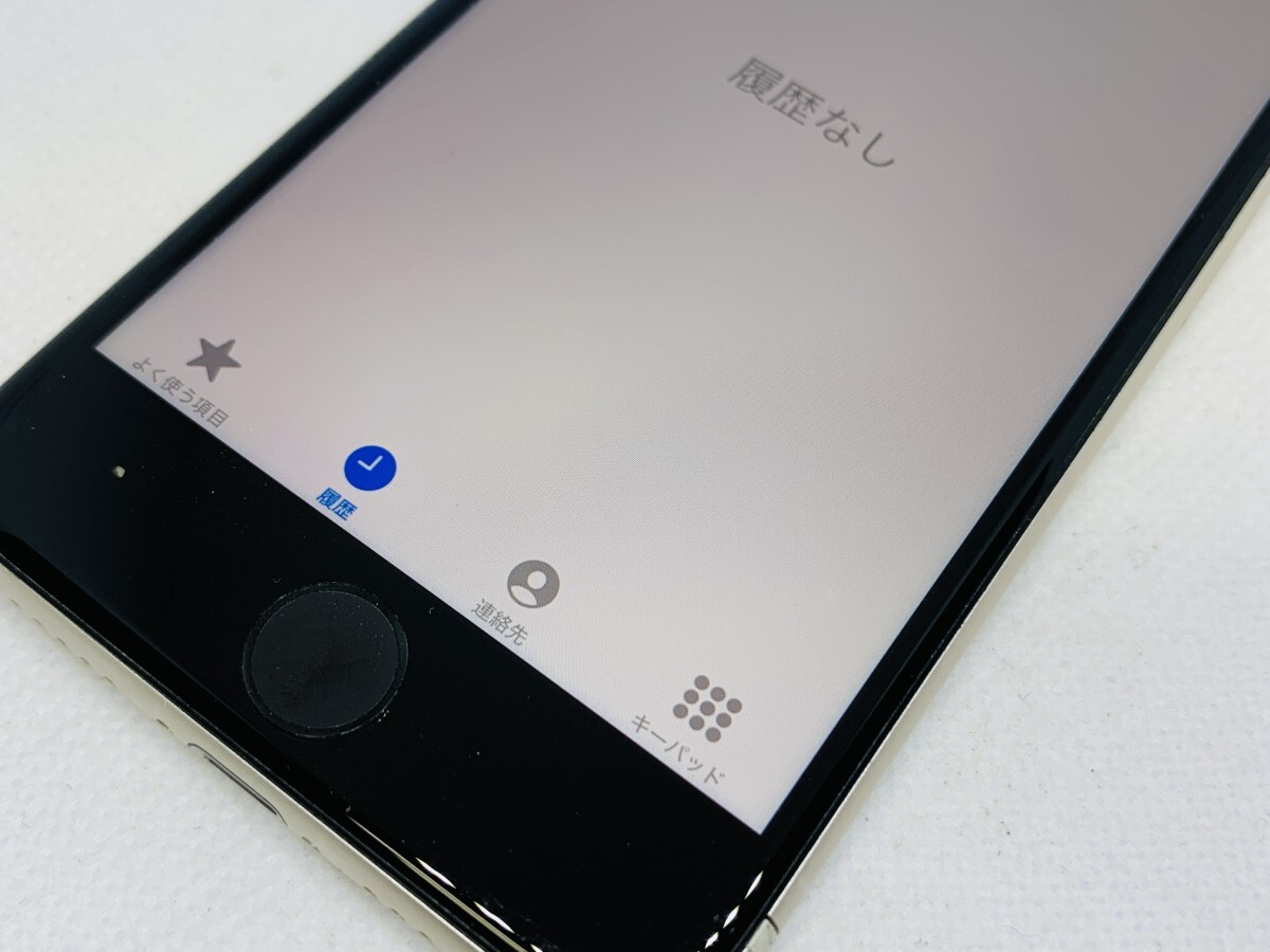 ☆送料無料☆ジャンク☆iPhone SE（第3世代） 64GB☆ホワイト