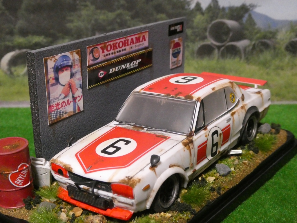 懐かしの昭和レトロな風景 1/32 NISSAN スカイライン 2000GT-R 懐かしの昭和レトロな風景 1/32 NISSAN スカイライン 2000GT-R