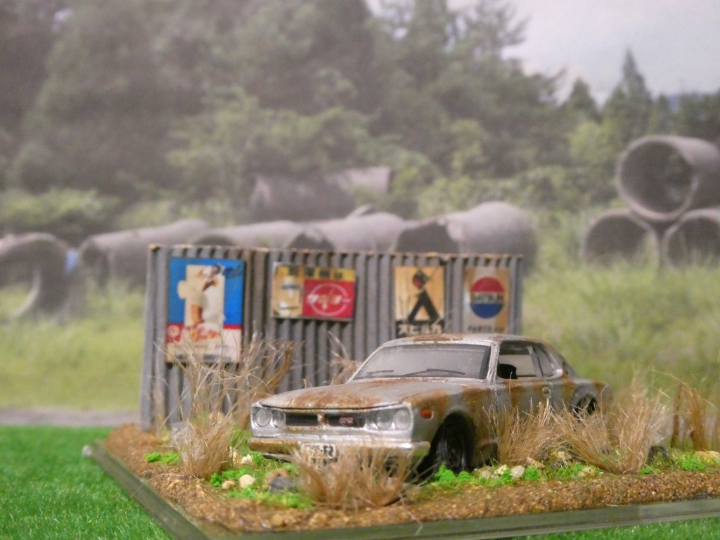 懐かしの昭和レトロな風景 1/64 NISSAN スカイライン 2000GT-R 懐かしの昭和レトロな風景 1/64 NISSAN スカイライン 2000GT-R