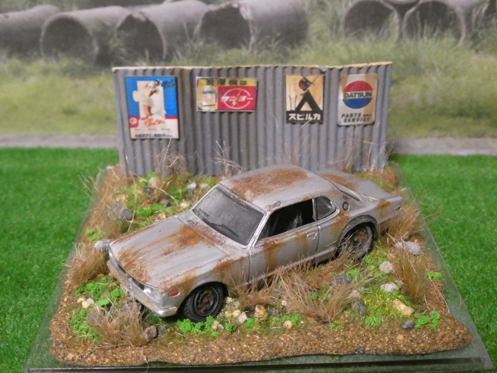 懐かしの昭和レトロな風景 1/64 NISSAN スカイライン 2000GT-R 懐かしの昭和レトロな風景 1/64 NISSAN スカイライン 2000GT-R