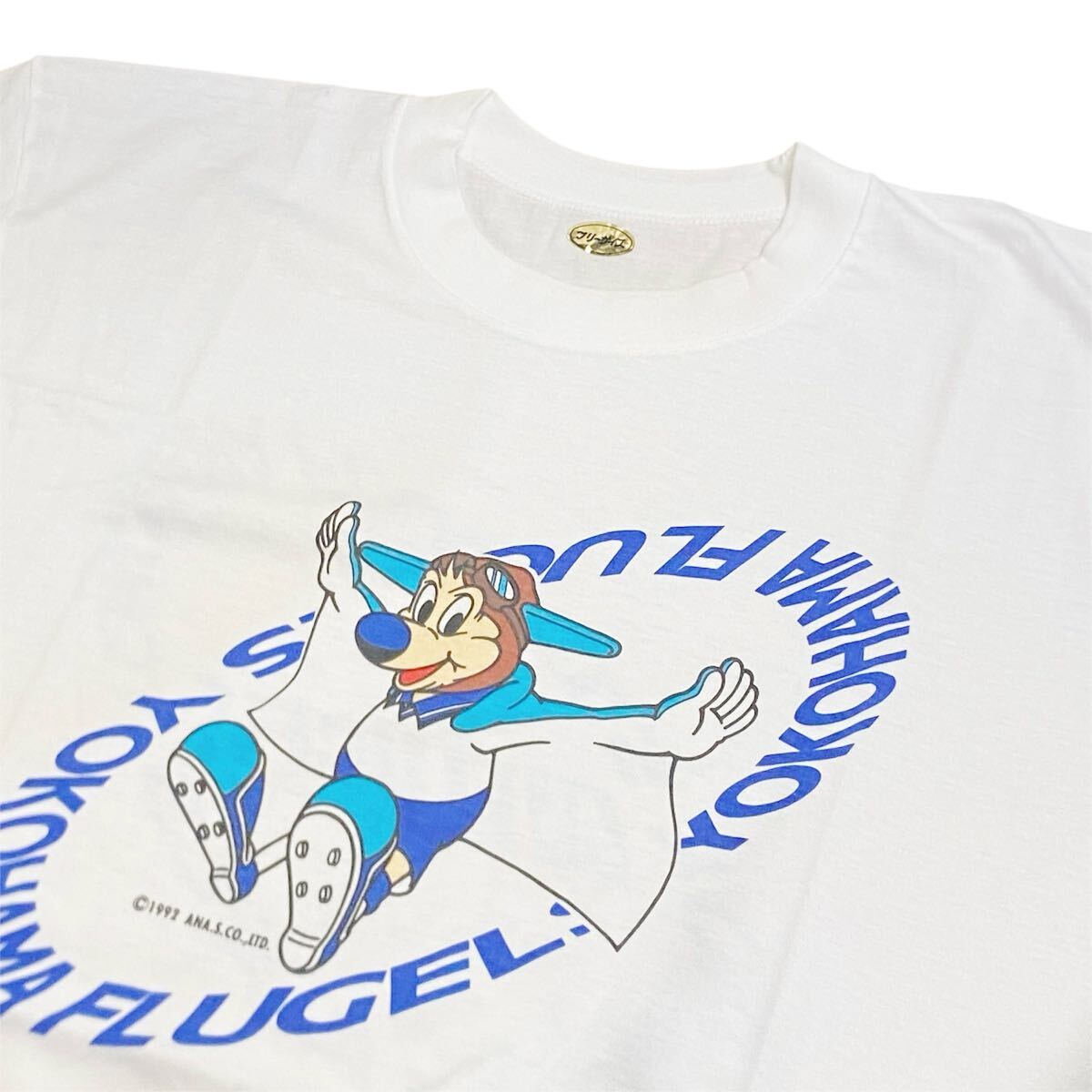 90s 未使用品 ヴィンテージ Jリーグ AS FLUGELS (横浜 90s 未使用品 ヴィンテージ Jリーグ AS FLUGELS (横浜