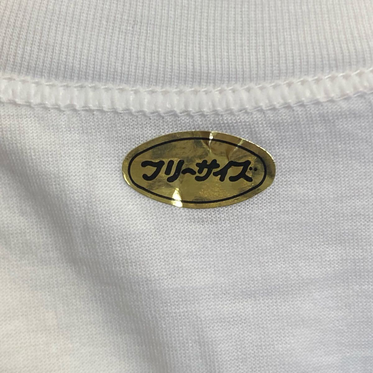 90s 未使用品 ヴィンテージ Jリーグ AS FLUGELS (横浜 90s 未使用品 ヴィンテージ Jリーグ AS FLUGELS (横浜