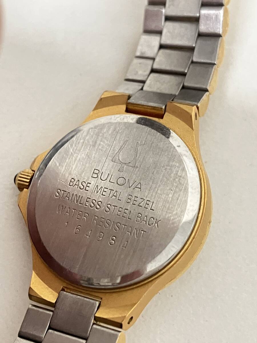 CYMA、BULOVA、ROVEN DINO レディース時計 3セットまとめ NO1053 CYMA、BULOVA、ROVEN DINO レディース時計 3セットまとめ NO1053