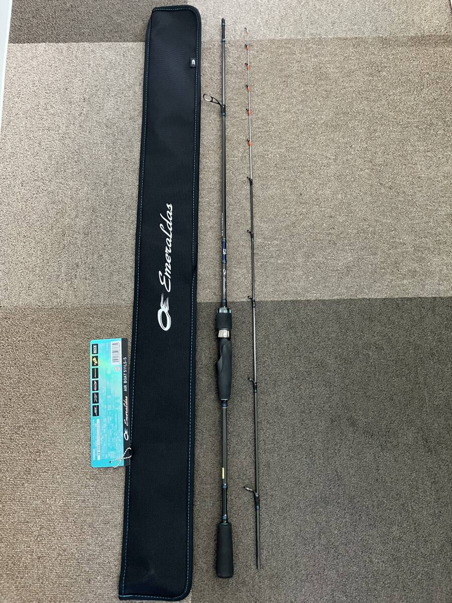Daiwa エメラルダス AIR BOAT 511LS-S NO1026(ダイワ)|売買され Daiwa エメラルダス AIR BOAT 511LS-S NO1026(ダイワ)|売買され