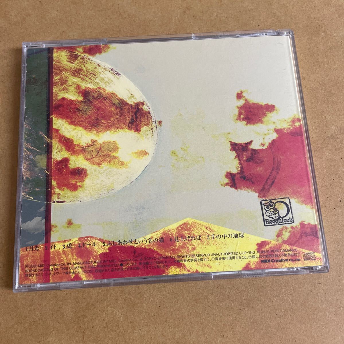 item_image_3