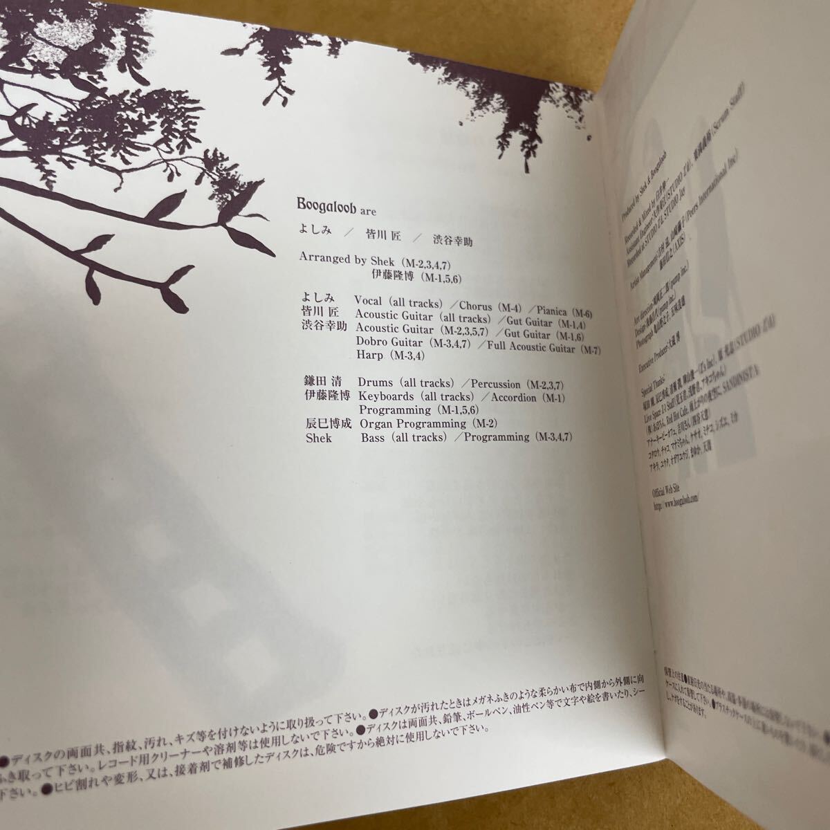 item_image_6