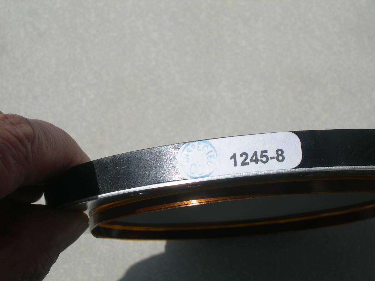 RADIAN 1245-8 JBL 2インチドライバー用 アルミ製ダイアフラム RADIAN 1245-8 JBL 2インチドライバー用 アルミ製ダイアフラム
