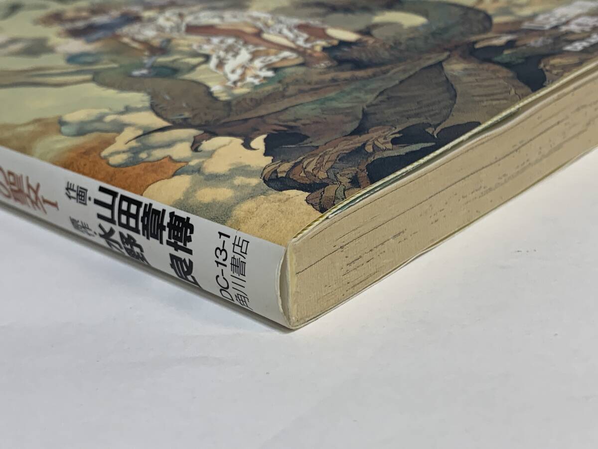item_image_5
