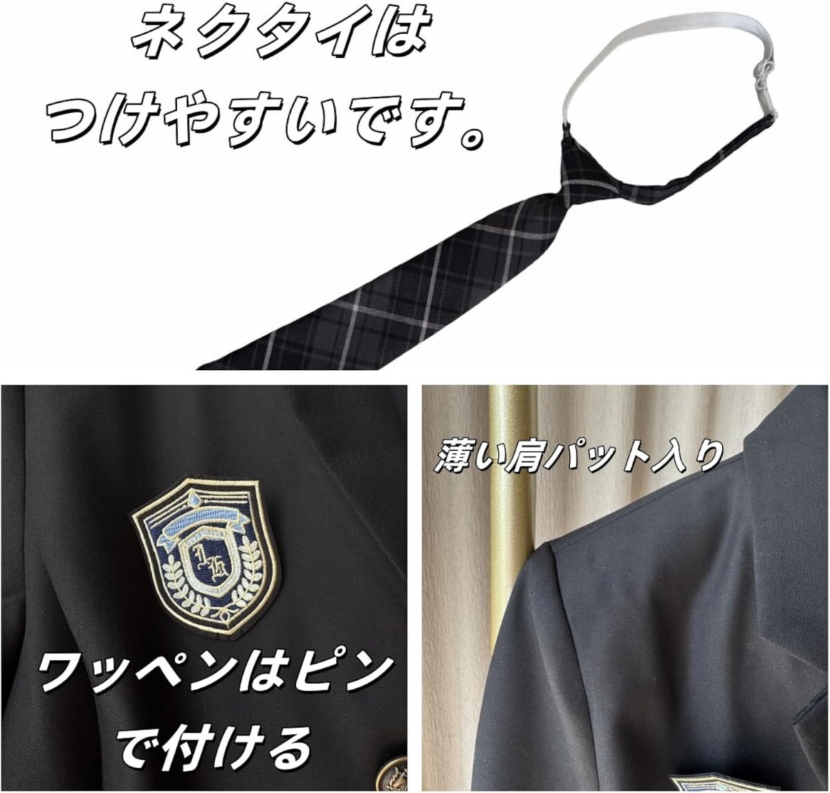 新品 定価5 999円 M ブラック COSSA ブレザー 制服コスプレ 5点 新品 定価5 999円 M ブラック COSSA ブレザー 制服コスプレ 5点