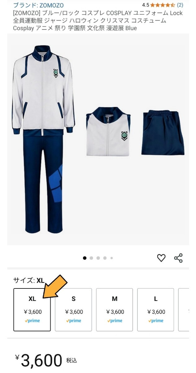 item_image_2