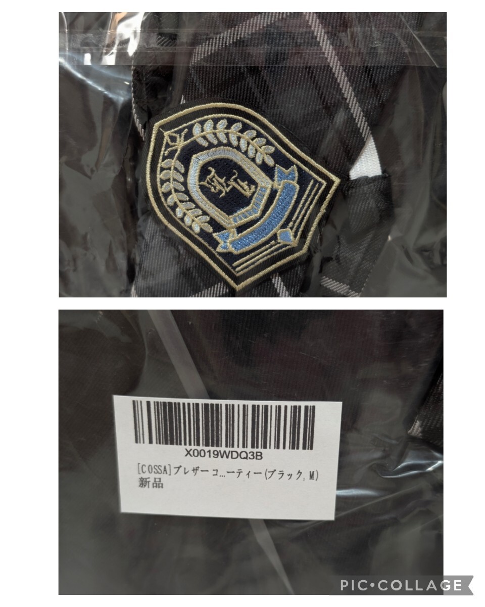 新品 定価5 999円 M ブラック COSSA ブレザー 制服コスプレ 5点 新品 定価5 999円 M ブラック COSSA ブレザー 制服コスプレ 5点
