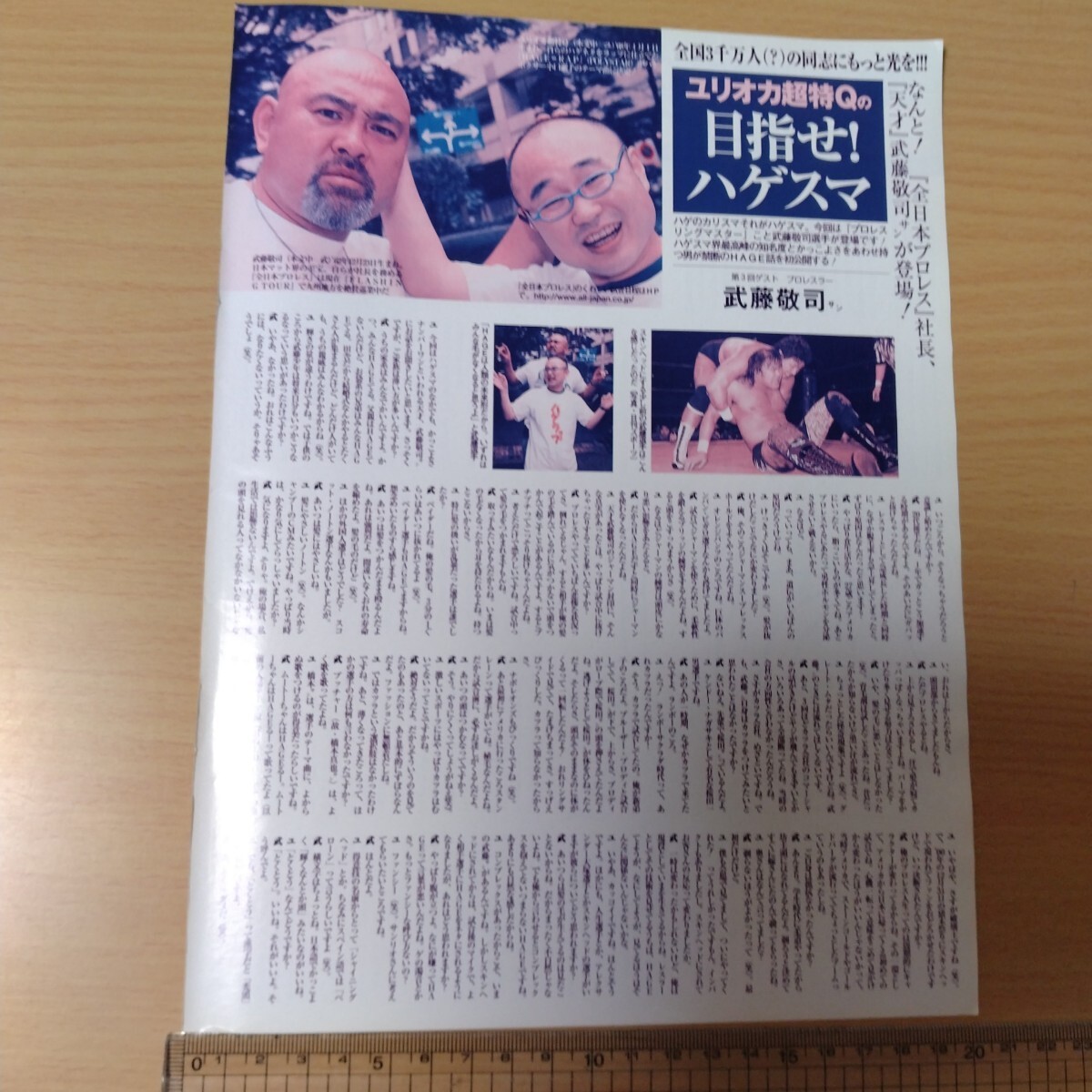item_image_3