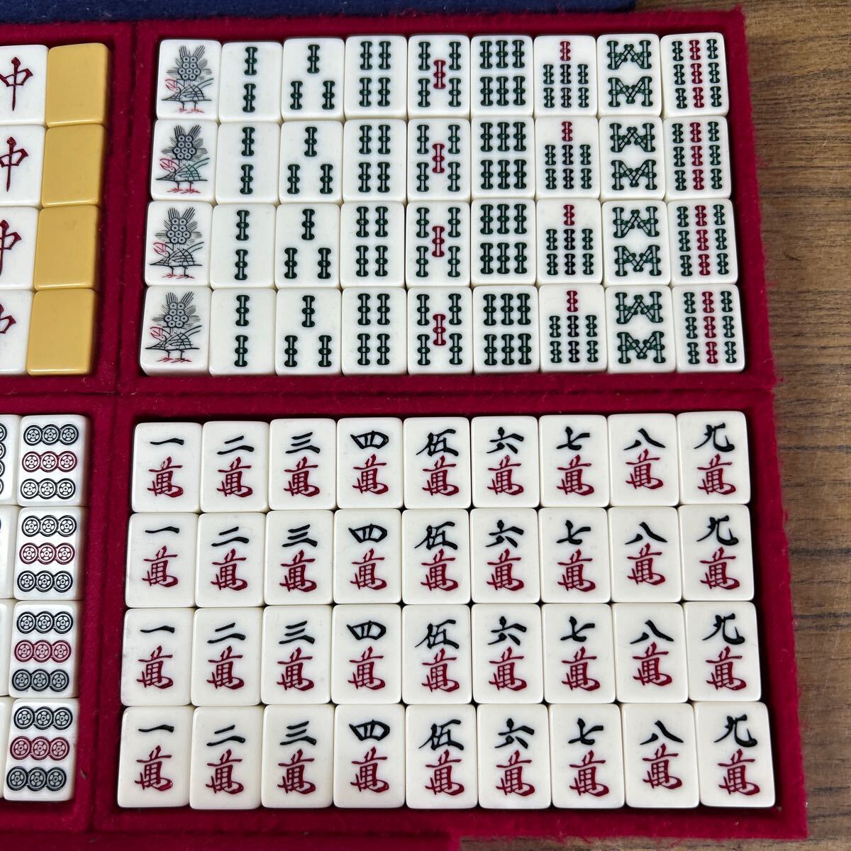 藝夢堂 麻雀牌 麻雀牌セット 麻雀セット ボードゲーム ケース 藝夢堂 麻雀牌 麻雀牌セット 麻雀セット ボードゲーム ケース