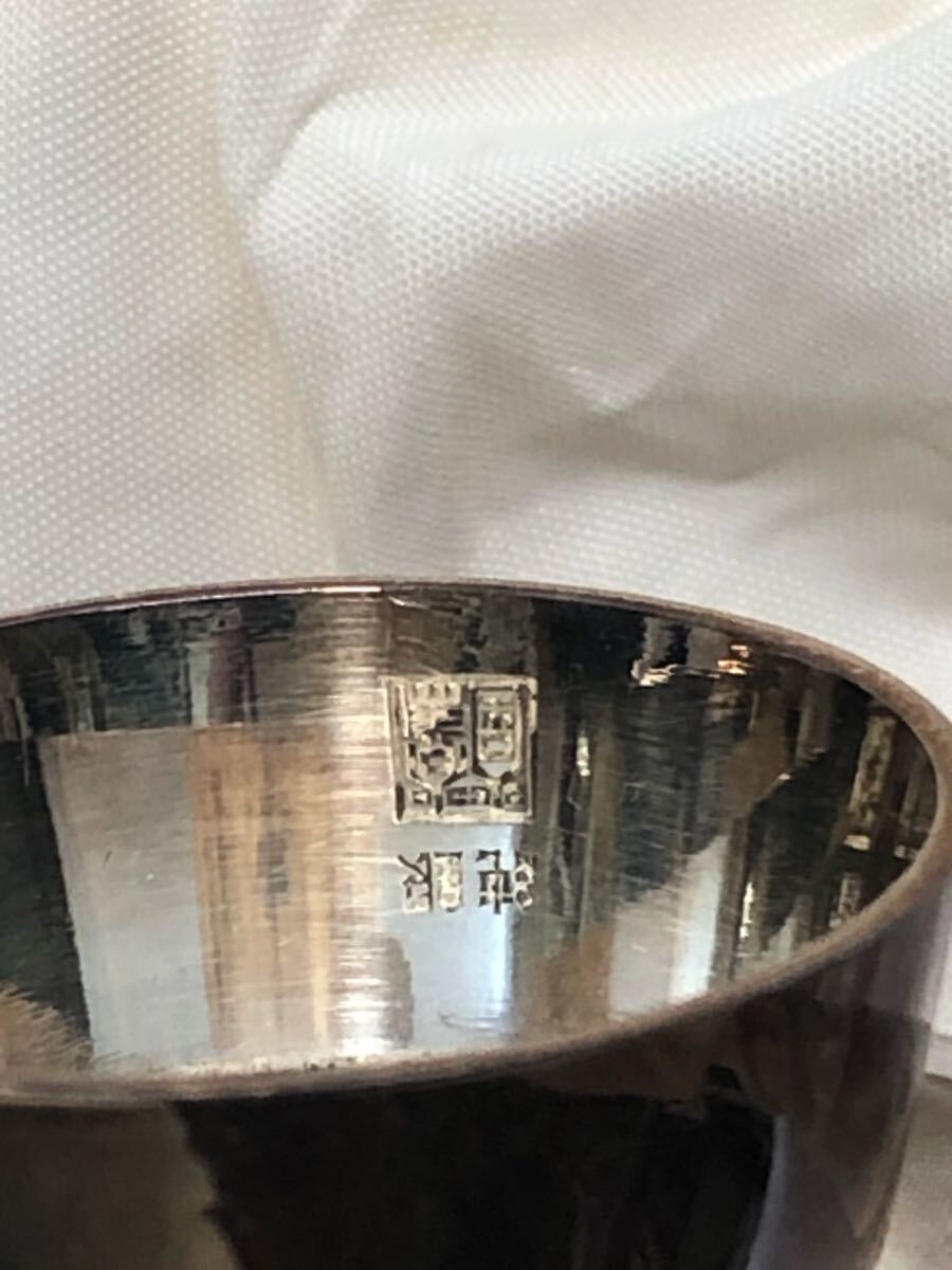 純銀製 銀杯 SILVER まとめて 酒器 盃 など 純銀刻印 総重量470g 純銀製 銀杯 SILVER まとめて 酒器 盃 など 純銀刻印 総重量470g