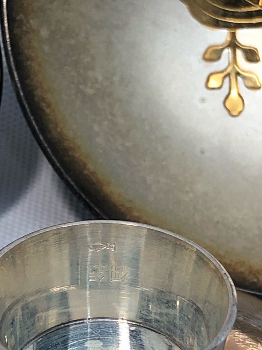 純銀製 銀杯 SILVER まとめて 酒器 盃 など 純銀刻印 総重量470g 純銀製 銀杯 SILVER まとめて 酒器 盃 など 純銀刻印 総重量470g