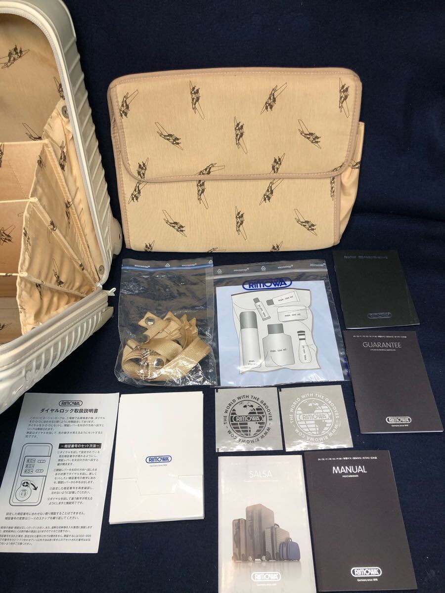 ジャンク品※ RIMOWA リモワ スーツケース キャリー 40×40 ジャンク品※ RIMOWA リモワ スーツケース キャリー 40×40
