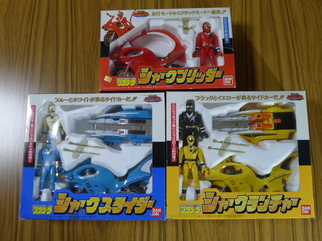 ☆忍者戦隊カクレンジャー シャークブリッダー シャーク ☆忍者戦隊カクレンジャー シャークブリッダー シャーク