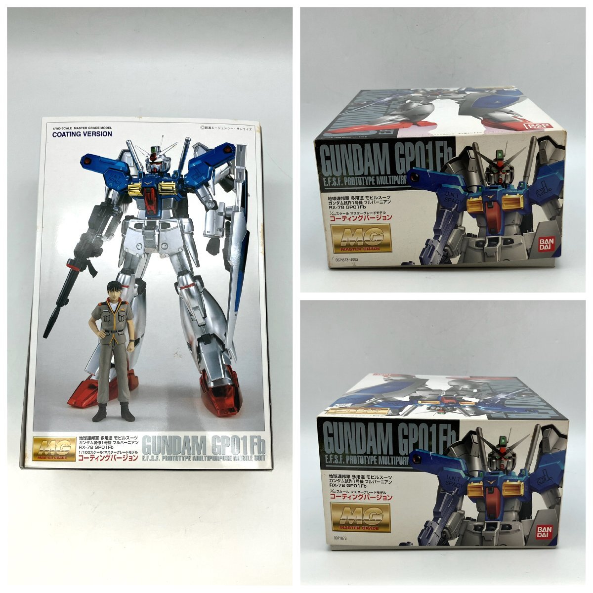 1円~/未組立/保管品/BANDAI/バンダイ/MG/GP01Fb/ガンダム試作一 1円~/未組立/保管品/BANDAI/バンダイ/MG/GP01Fb/ガンダム試作一
