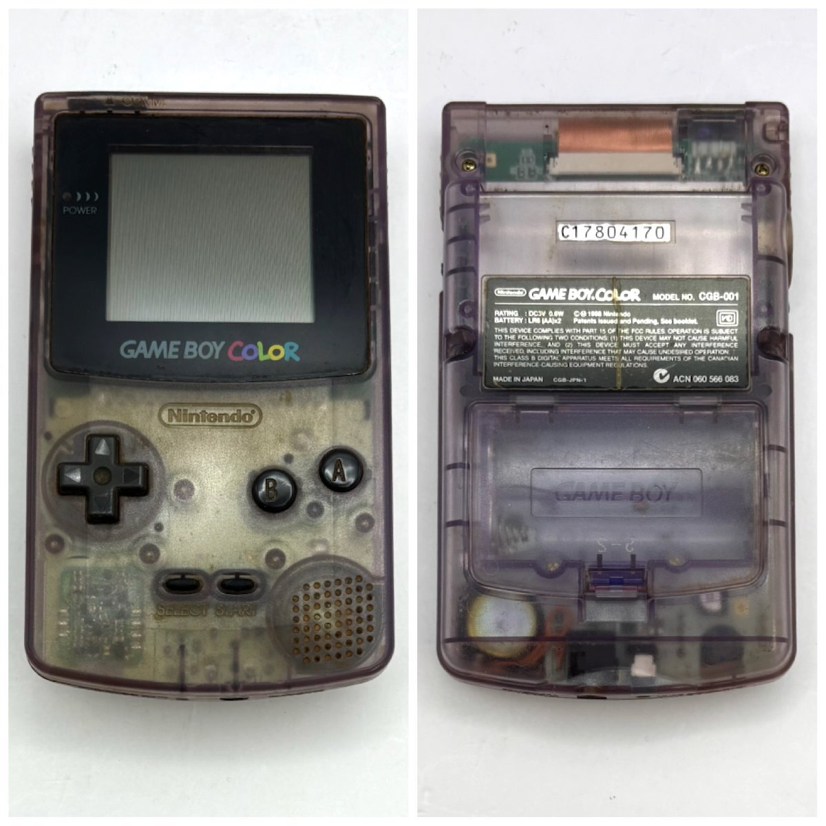 1円~/Nintendo/ニンテンドー/任天堂/GAMEBOY COLOR 1円~/Nintendo/ニンテンドー/任天堂/GAMEBOY COLOR